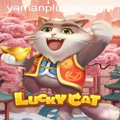 {栏目名称}