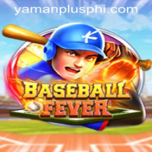 BaseballFever: The Ultimate Guide to This Engaging Game